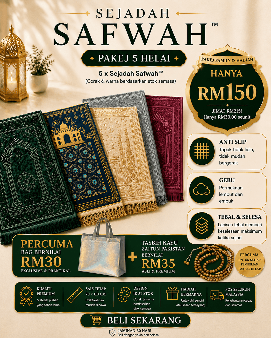Pakej 5 Helai Sejadah Safwah