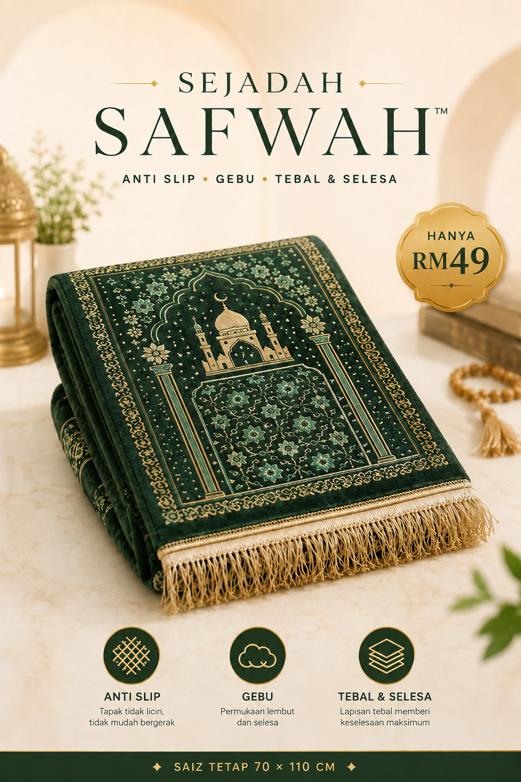 Sejadah Safwah anti-slip, gebu dan tebal selesa