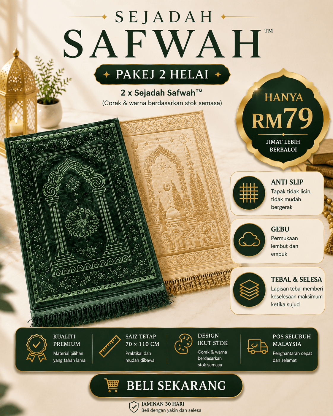 Mockup Pakej 2 Helai Sejadah Safwah