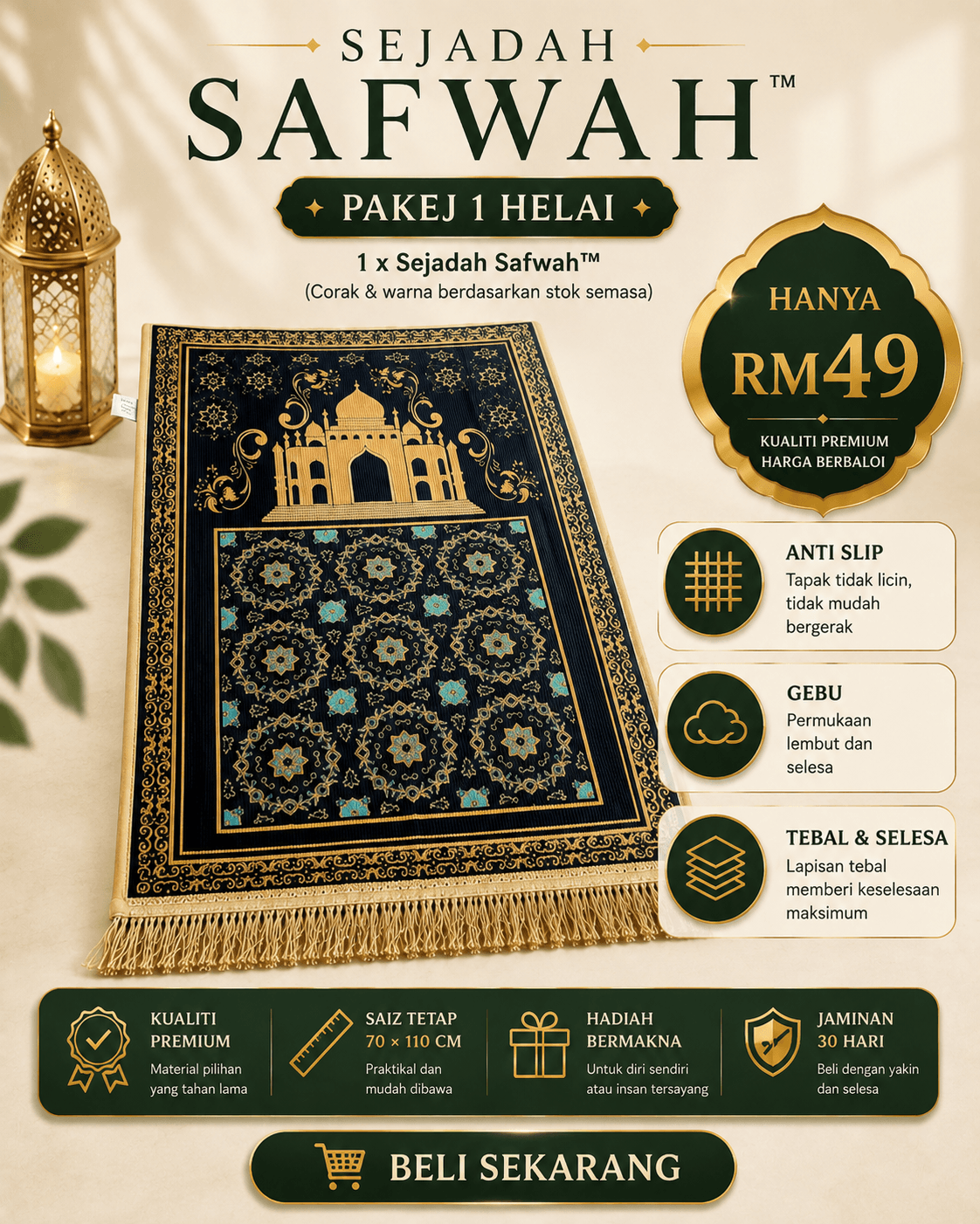 Mockup Pakej 1 Helai Sejadah Safwah
