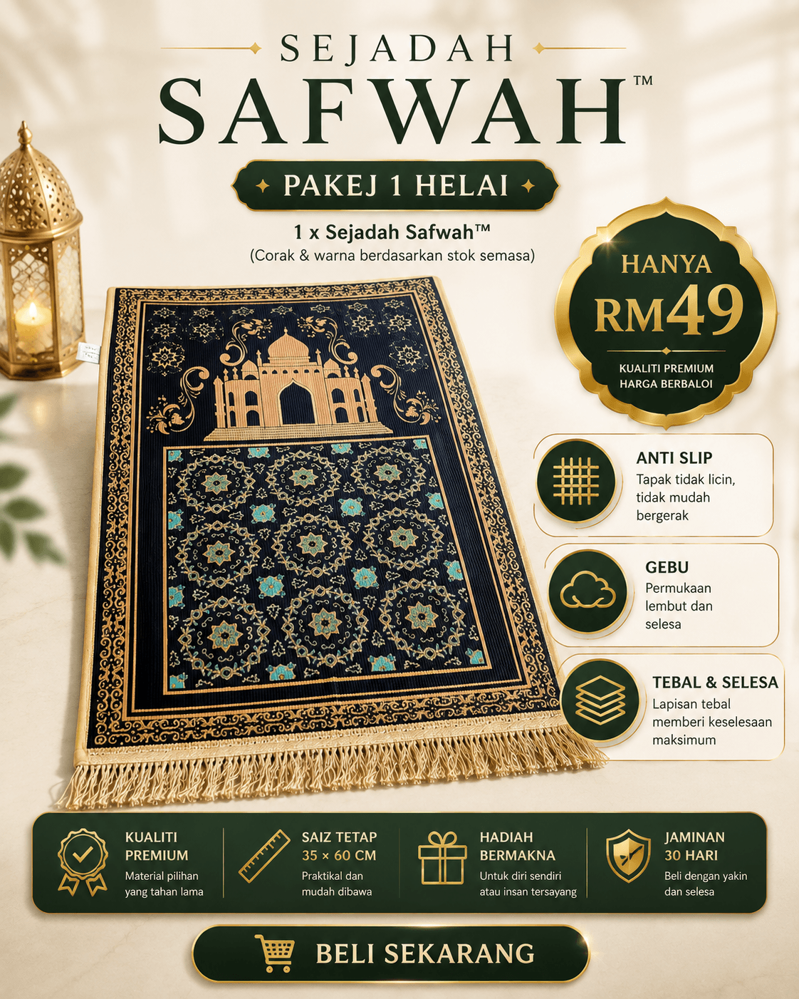 Mockup Pakej 1 Helai Sejadah Safwah