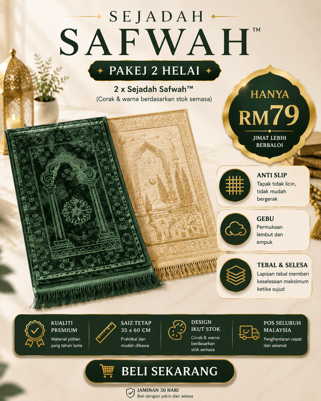 Mockup Pakej 2 Helai Sejadah Safwah